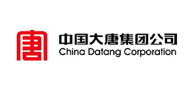 中国大唐集团公司